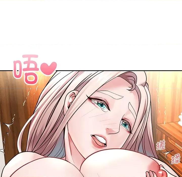 重生之长枪无敌 重生之长枪无敌-重生之长枪无敌 第18话 第46页