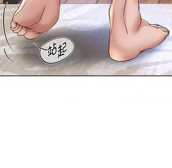 重生之长枪无敌 重生之长枪无敌-重生之长枪无敌 第18话 第51页