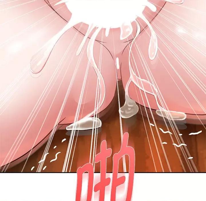 重生之长枪无敌 重生之长枪无敌-重生之长枪无敌 第18话 第63页