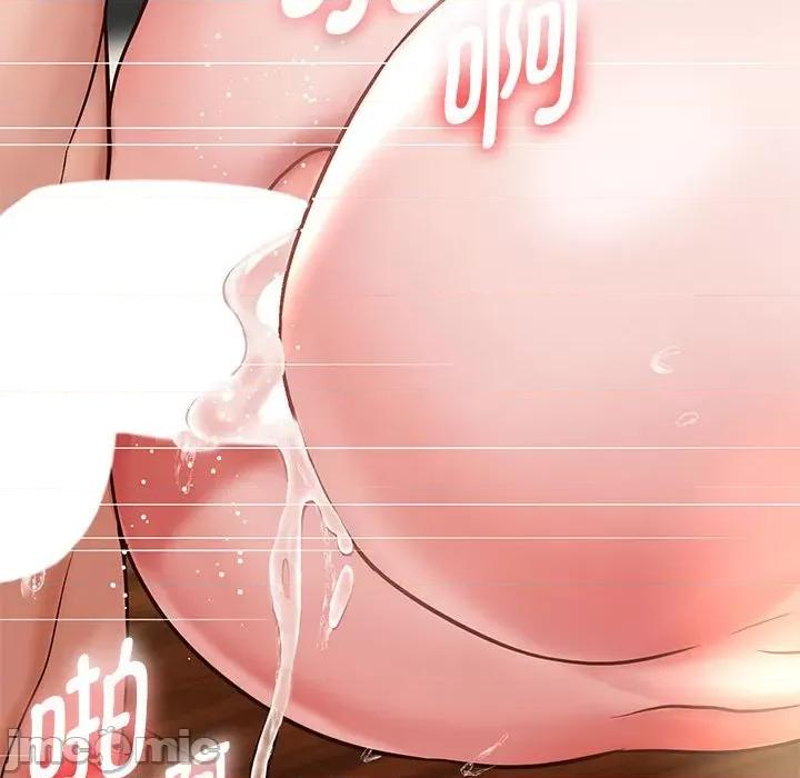 重生之长枪无敌 重生之长枪无敌-重生之长枪无敌 第18话 第70页