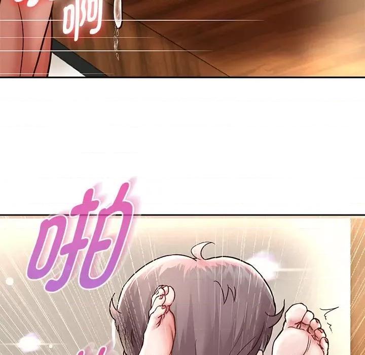 重生之长枪无敌 重生之长枪无敌-重生之长枪无敌 第18话 第71页