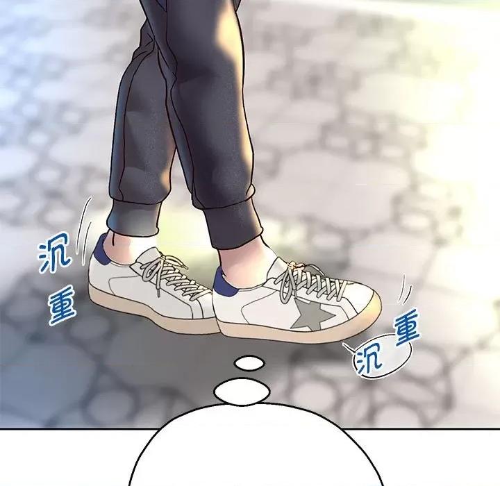 重生之长枪无敌 重生之长枪无敌-重生之长枪无敌 第18话 第82页