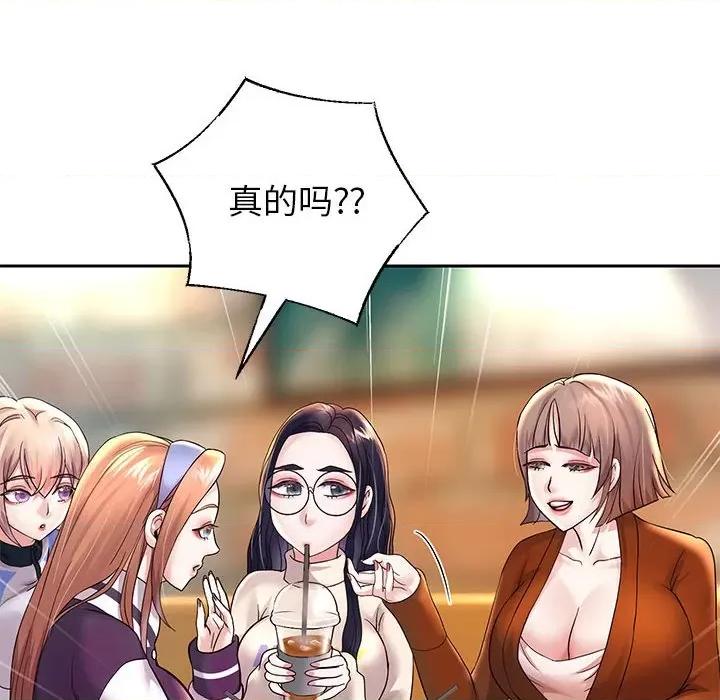 重生之长枪无敌 重生之长枪无敌-重生之长枪无敌 第18话 第89页