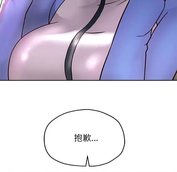 重生之长枪无敌 重生之长枪无敌-重生之长枪无敌 第18话 第112页