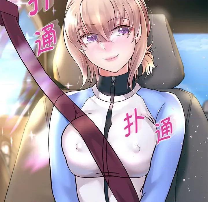 重生之长枪无敌 重生之长枪无敌-重生之长枪无敌 第18话 第143页