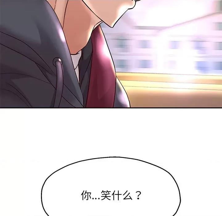 重生之长枪无敌 重生之长枪无敌-重生之长枪无敌 第18话 第146页