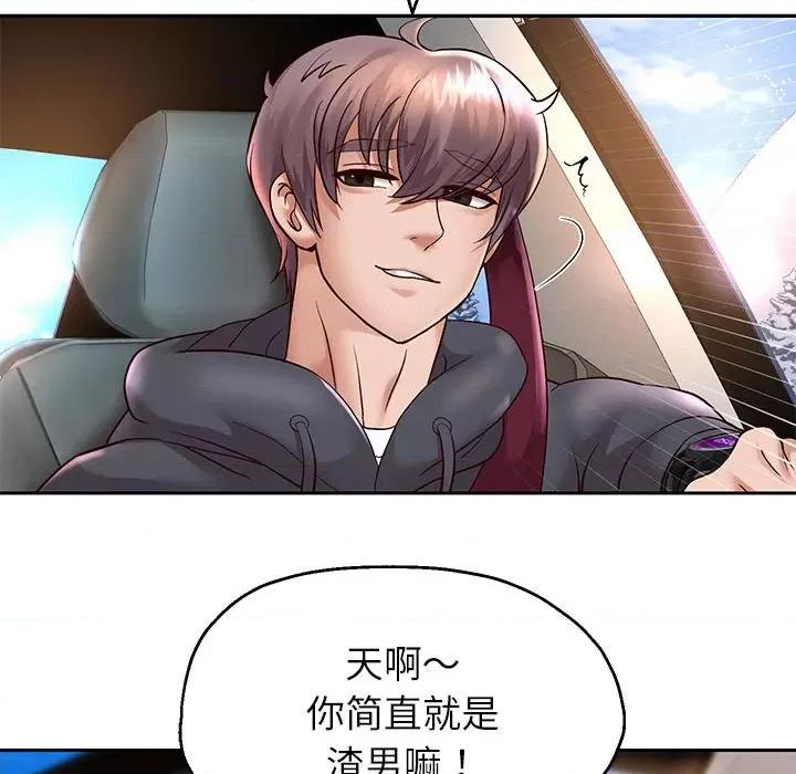 重生之长枪无敌 重生之长枪无敌-重生之长枪无敌 第18话 第154页