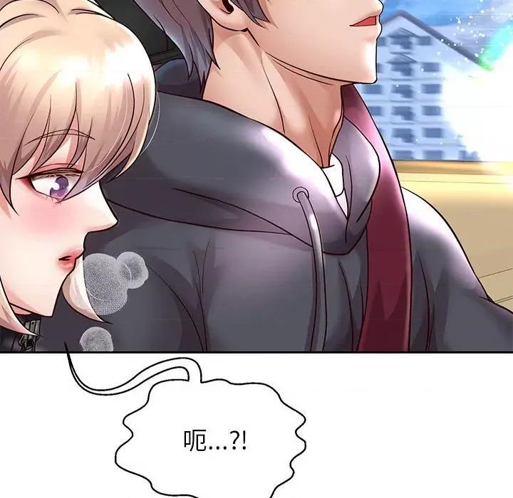 重生之长枪无敌 重生之长枪无敌-重生之长枪无敌 第18话 第171页