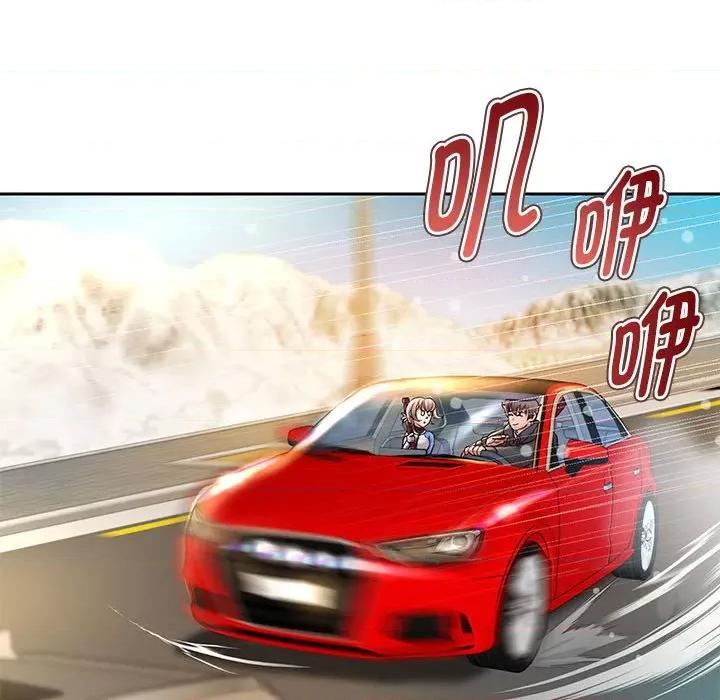 重生之长枪无敌 重生之长枪无敌-重生之长枪无敌 第19话 第23页