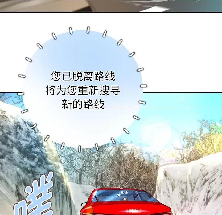 重生之长枪无敌 重生之长枪无敌-重生之长枪无敌 第19话 第24页