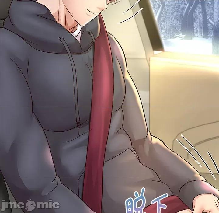 重生之长枪无敌 重生之长枪无敌-重生之长枪无敌 第19话 第35页