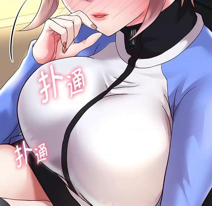 重生之长枪无敌 重生之长枪无敌-重生之长枪无敌 第19话 第43页