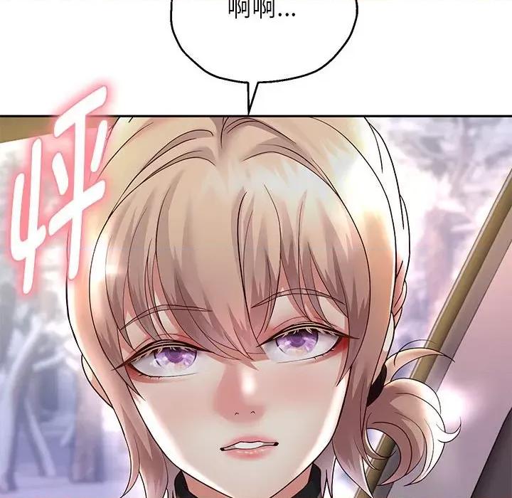 重生之长枪无敌 重生之长枪无敌-重生之长枪无敌 第19话 第53页