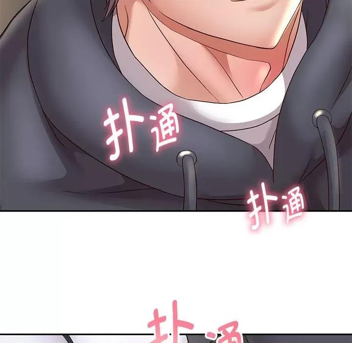 重生之长枪无敌 重生之长枪无敌-重生之长枪无敌 第19话 第62页