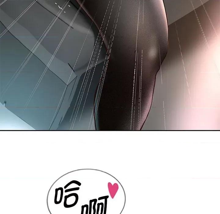 重生之长枪无敌 重生之长枪无敌-重生之长枪无敌 第19话 第67页