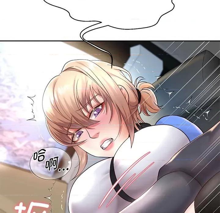 重生之长枪无敌 重生之长枪无敌-重生之长枪无敌 第19话 第72页