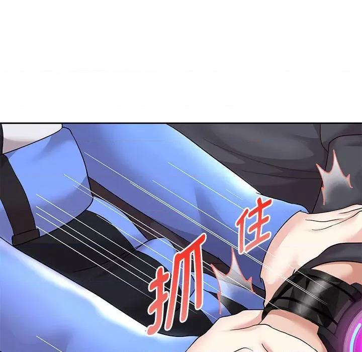 重生之长枪无敌 重生之长枪无敌-重生之长枪无敌 第19话 第77页