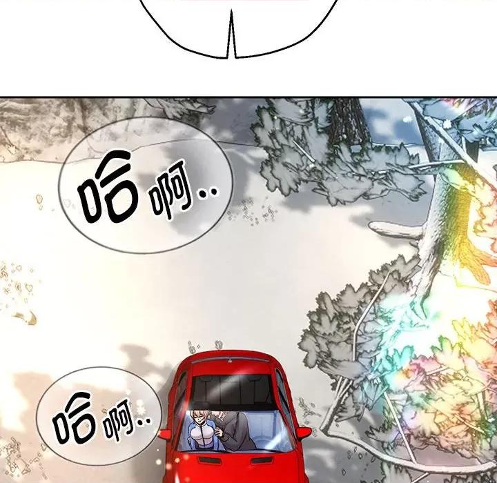 重生之长枪无敌 重生之长枪无敌-重生之长枪无敌 第19话 第82页