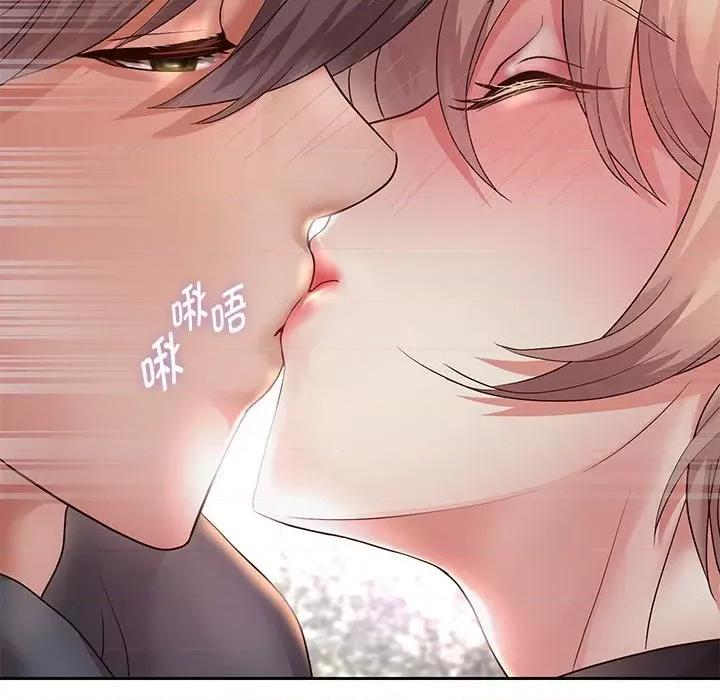 重生之长枪无敌 重生之长枪无敌-重生之长枪无敌 第19话 第88页