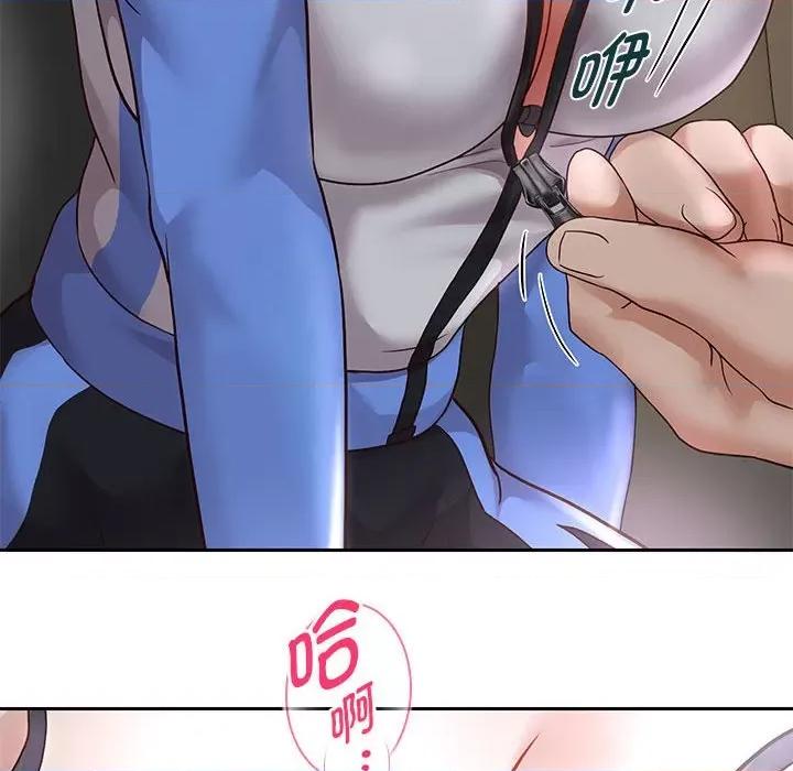重生之长枪无敌 重生之长枪无敌-重生之长枪无敌 第19话 第103页