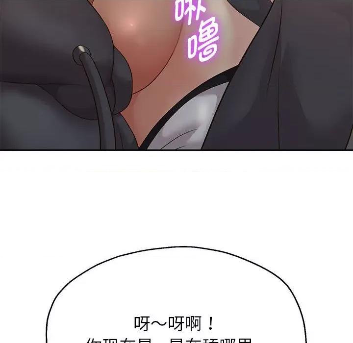 重生之长枪无敌 重生之长枪无敌-重生之长枪无敌 第19话 第124页