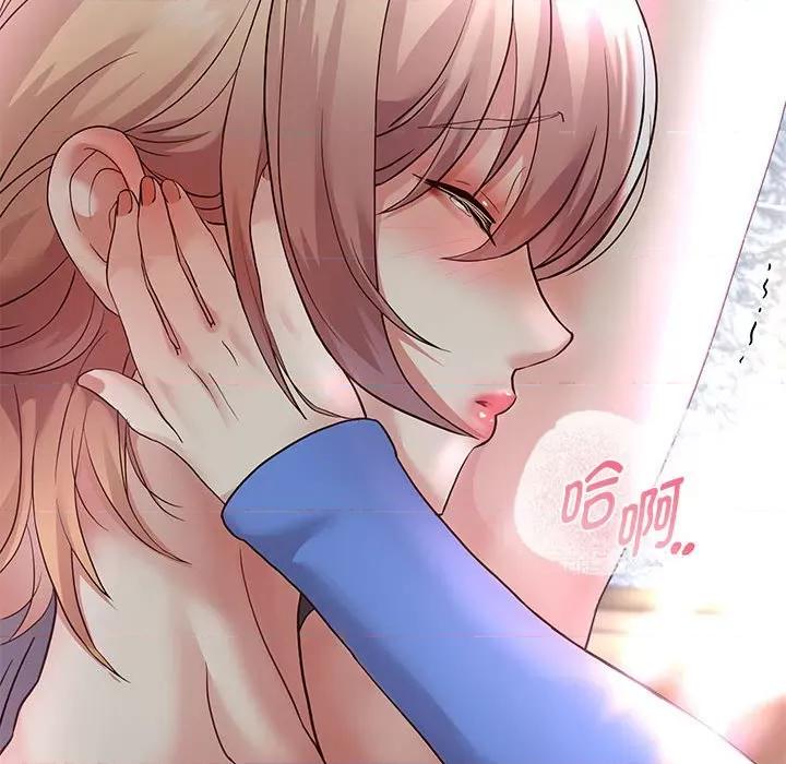 重生之长枪无敌 重生之长枪无敌-重生之长枪无敌 第19话 第131页