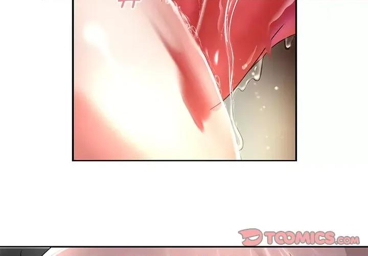 重生之长枪无敌 重生之长枪无敌-重生之长枪无敌 第20话 第3页