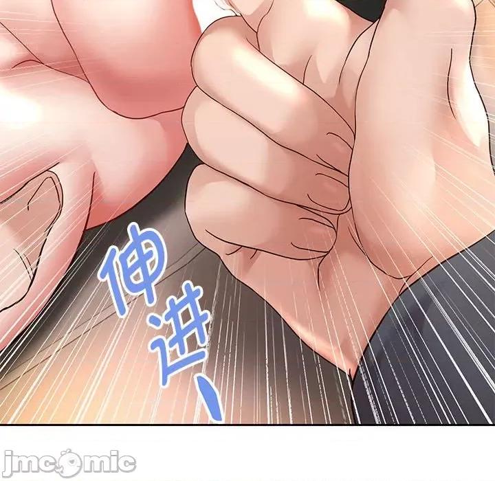 重生之长枪无敌 重生之长枪无敌-重生之长枪无敌 第20话 第20页