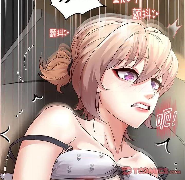 重生之长枪无敌 重生之长枪无敌-重生之长枪无敌 第20话 第27页