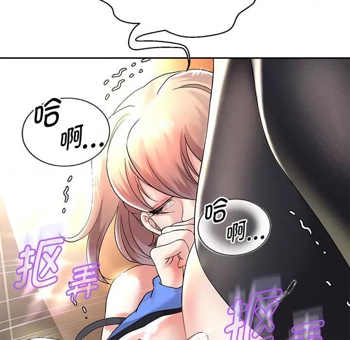 重生之长枪无敌 重生之长枪无敌-重生之长枪无敌 第20话 第34页