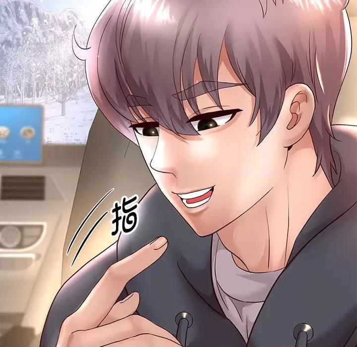 重生之长枪无敌 重生之长枪无敌-重生之长枪无敌 第20话 第41页