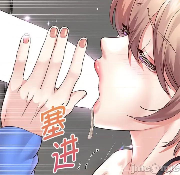 重生之长枪无敌 重生之长枪无敌-重生之长枪无敌 第20话 第60页