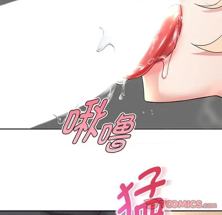 重生之长枪无敌 重生之长枪无敌-重生之长枪无敌 第20话 第63页