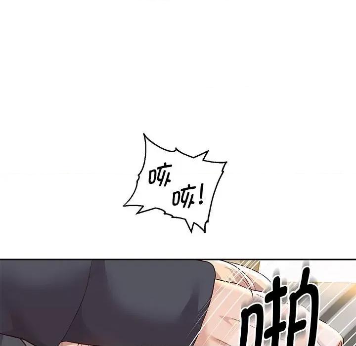 重生之长枪无敌 重生之长枪无敌-重生之长枪无敌 第20话 第73页