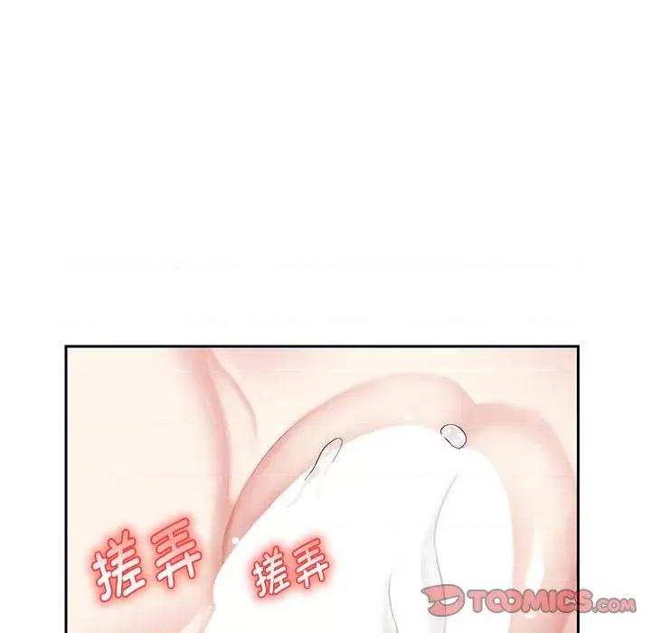 重生之长枪无敌 重生之长枪无敌-重生之长枪无敌 第20话 第87页