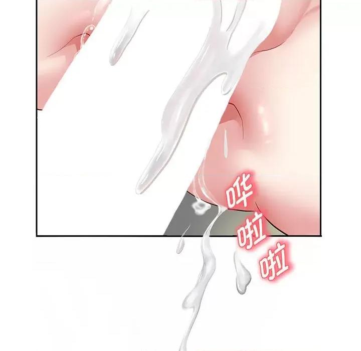 重生之长枪无敌 重生之长枪无敌-重生之长枪无敌 第20话 第88页