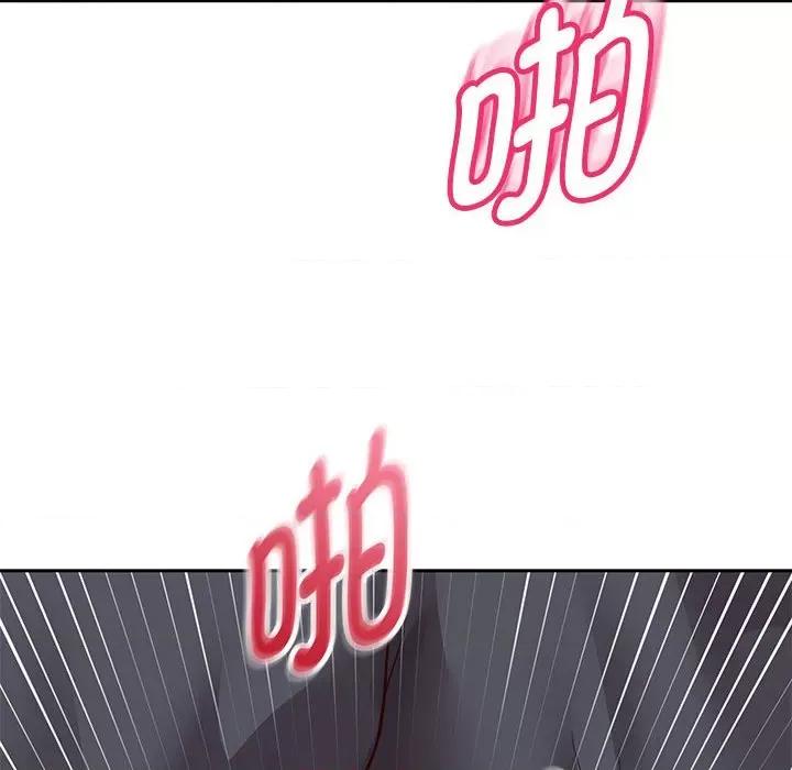 重生之长枪无敌 重生之长枪无敌-重生之长枪无敌 第20话 第103页