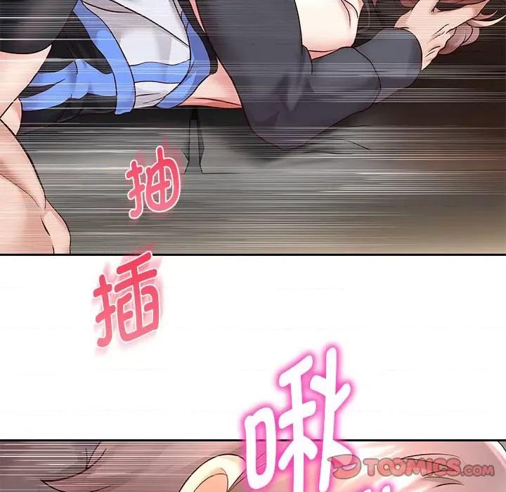 重生之长枪无敌 重生之长枪无敌-重生之长枪无敌 第20话 第117页