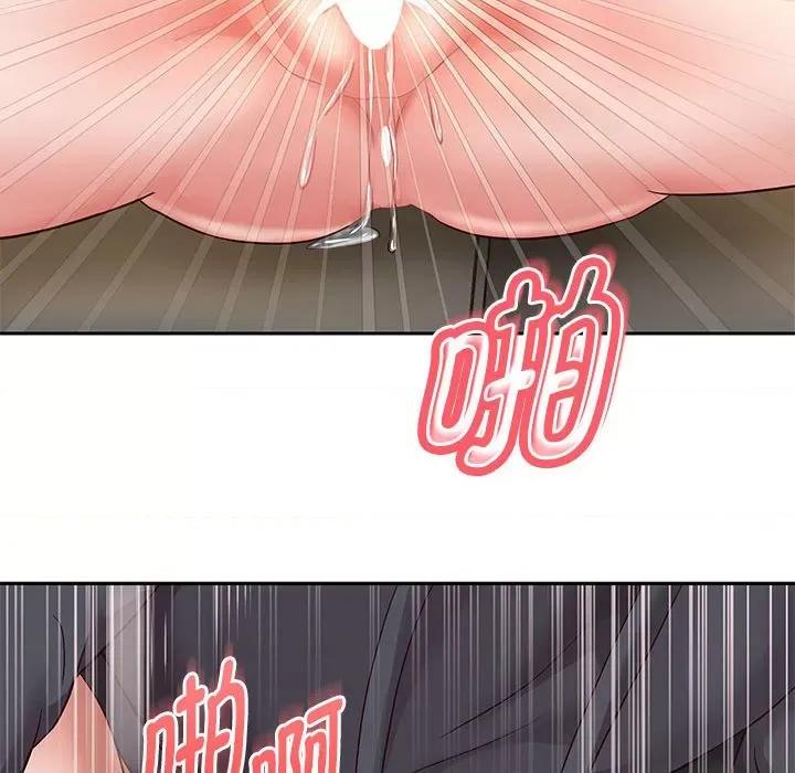 重生之长枪无敌 重生之长枪无敌-重生之长枪无敌 第20话 第126页