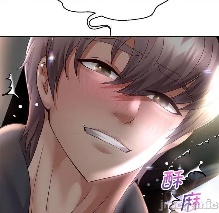 重生之长枪无敌 重生之长枪无敌-重生之长枪无敌 第20话 第150页