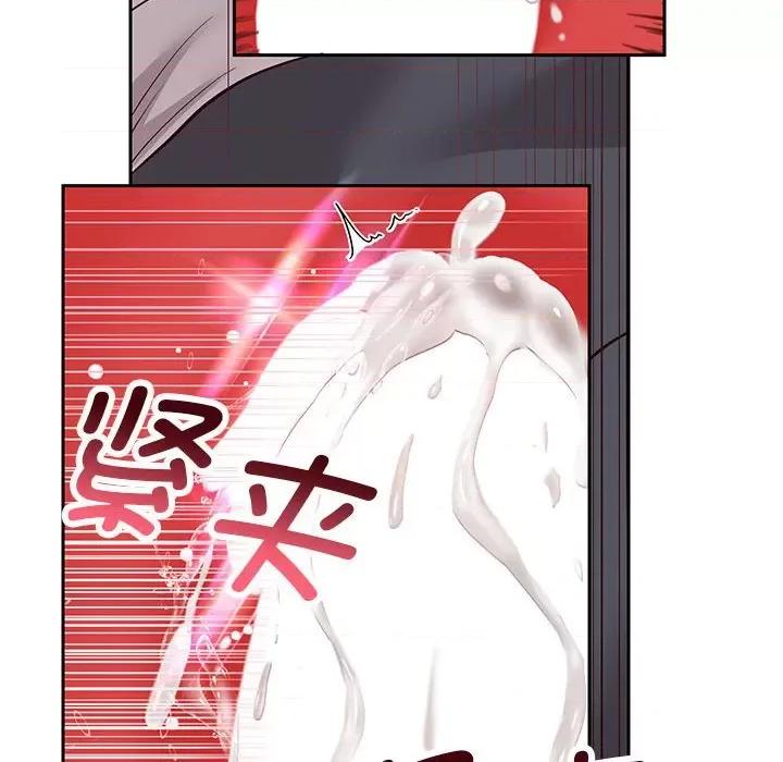 重生之长枪无敌 重生之长枪无敌-重生之长枪无敌 第20话 第156页