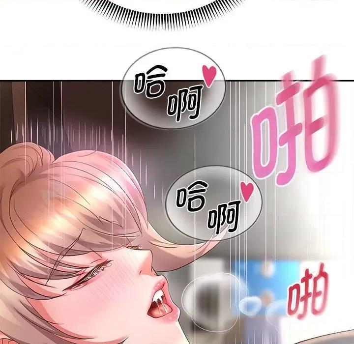 重生之长枪无敌 重生之长枪无敌-重生之长枪无敌 第20话 第158页