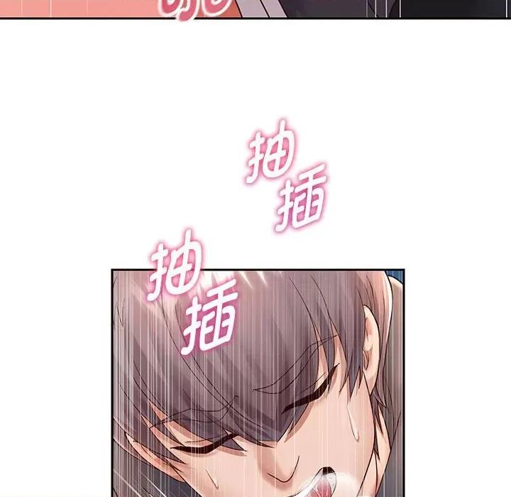 重生之长枪无敌 重生之长枪无敌-重生之长枪无敌 第20话 第161页