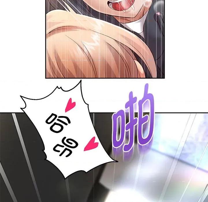 重生之长枪无敌 重生之长枪无敌-重生之长枪无敌 第20话 第162页