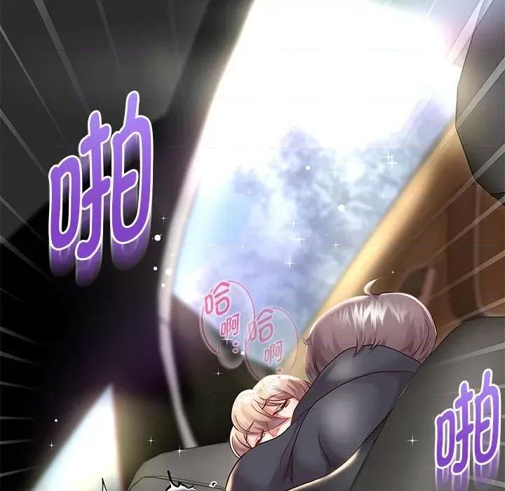 重生之长枪无敌 重生之长枪无敌-重生之长枪无敌 第20话 第163页