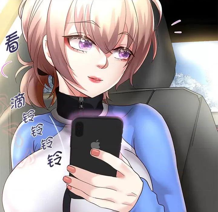 重生之长枪无敌 重生之长枪无敌-重生之长枪无敌 第21话 第97页