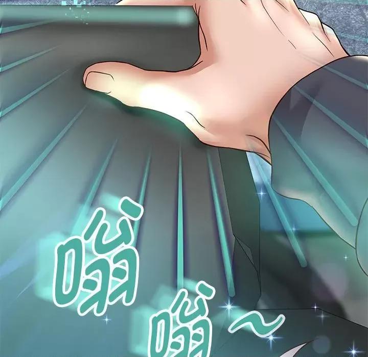 重生之长枪无敌 重生之长枪无敌-重生之长枪无敌 第21话 第112页