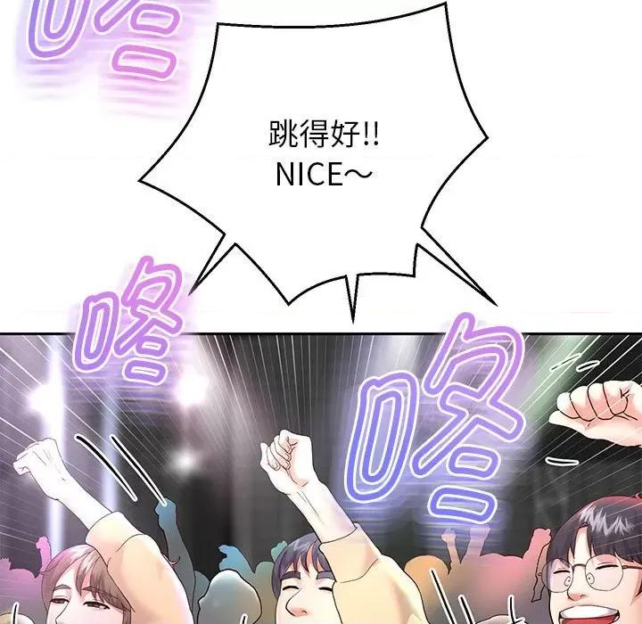 重生之长枪无敌 重生之长枪无敌-重生之长枪无敌 第22话 第19页