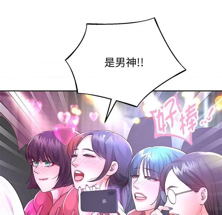 重生之长枪无敌 重生之长枪无敌-重生之长枪无敌 第22话 第28页