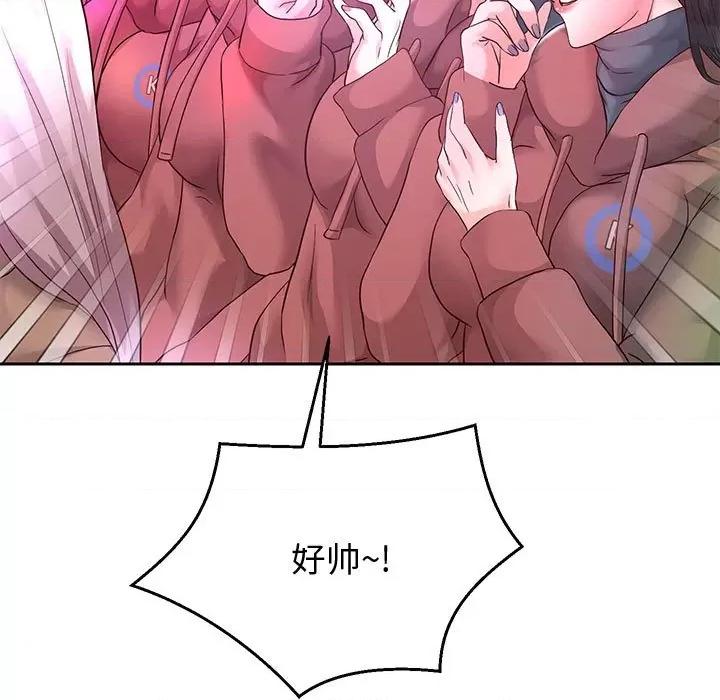 重生之长枪无敌 重生之长枪无敌-重生之长枪无敌 第22话 第29页